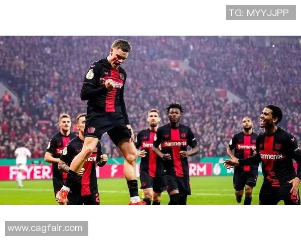 勒沃库森客场大胜不来梅，终结连败纪录！