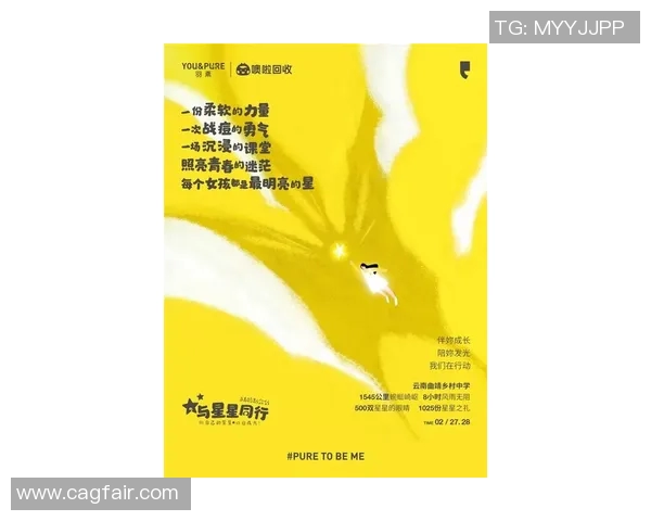 森田由美的成长之路与艺术探索:从初学者到创作大师的心路历程