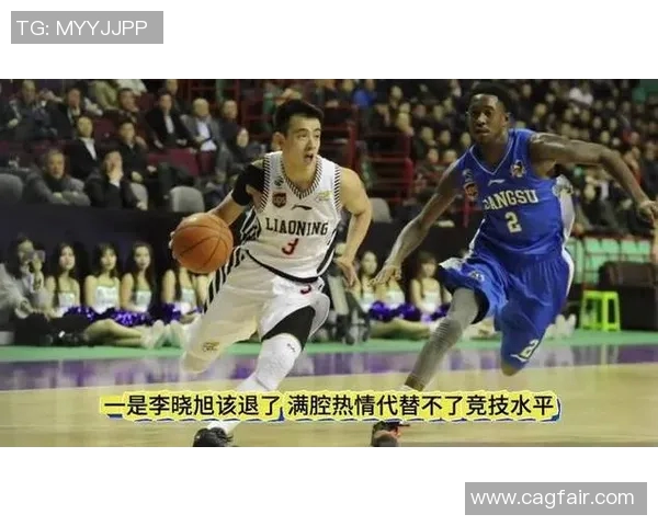 江苏与辽宁常规赛激战正酣球迷期待精彩对决与精彩表现